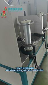 Do you wanna save more cost and time for your rope production? Welcome to send an inquiry about this machine #ropeproduction #rope #braidingmachine #Braider | Leo Han