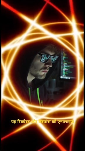 Website Hack कैसे होता है? 😱 Day 6 Ethical Hacking Course (Hindi)#gyancapsule. #website #facts