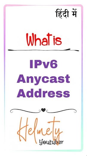 What is IPv6 Anycast Address