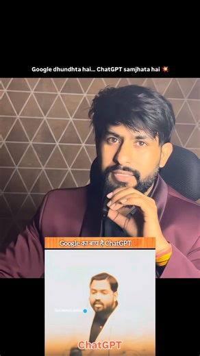 Ds Shekhawat on Instagram: "Comment ChatGPT Free Mein 👇 Aaj Khan Sir ne ek bahut strong baat boli 👇 ChatGPT ke fayde itne zyada hain ki uske saamne Google bhi kuch bhi nahi hai 💯 Pehle hum Google par sirf search karte the… lekin ab ChatGPT hume direct solution deta hai 🤖🔥 Chahe: ✅ padhai karni ho ✅ notes banana ho ✅ doubts clear karne ho ✅ reels ke ideas chahiye ho ✅ caption, script ya content likhna ho ✅ daily ka kaam fast karna ho ChatGPT har cheez seconds mein easy bana deta hai ⚡ Jo kaa