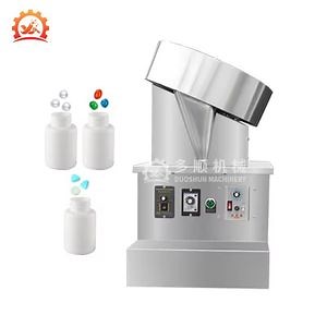 [Hot Item] Dxs-100-2 Single Plate Capsule Tablet Counting Machine Good Price Pill Counter