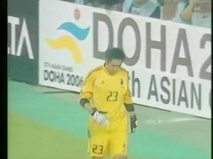 アジアカップ2004 準々決勝 日本対ヨルダン PK戦 重慶の奇蹟