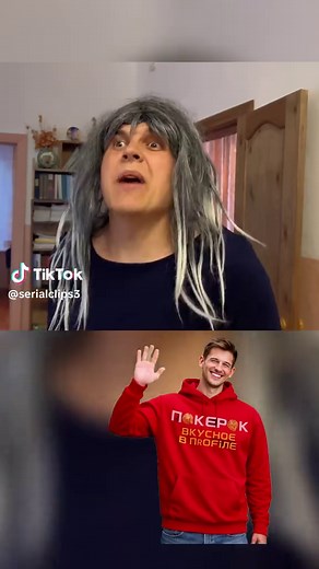 Батя и сын сериал — смотреть профиль | трейлер и описание