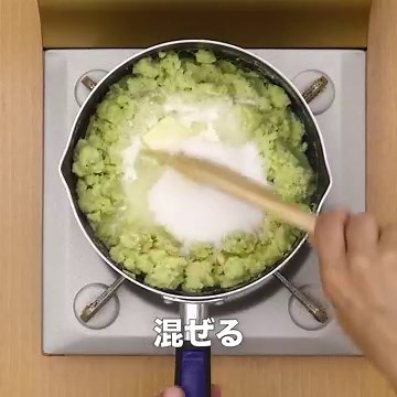 オーブンでしっとり濃厚！失敗しないスイートポテトの王道レシピ | デリッシュキッチン