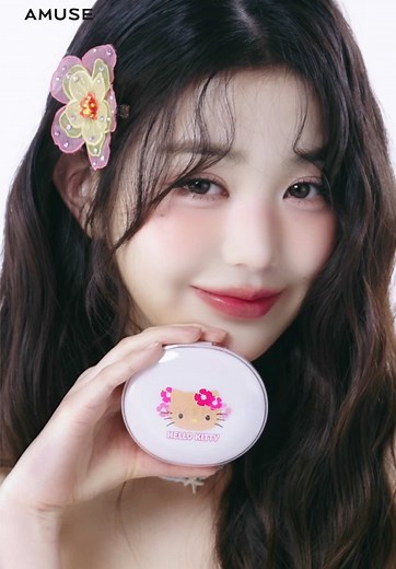 AMUSE x Tanning Hello Kitty - Limited Edition Makeup