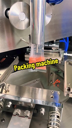 Packing Machines: Boost Your Packaging Efficiency