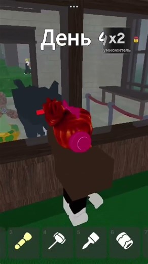 The Alpha wolf is talking. What do I do? 😭😭😭