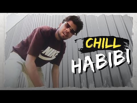 Azal Music - CHILL HABIBI ( Official Music Video )