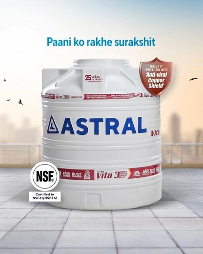 Astral Vito Water Tank Keeps Water Always Fresh 💧| 🛡️ 3-Layer Protection + Copper Shield!