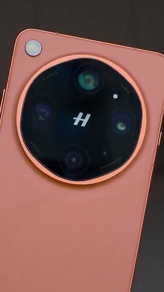 Get a Closer Look at the Unprecedented Camera Module of the OPPO Found X9 Ultra