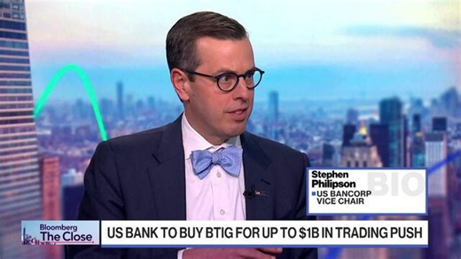 US bank to buy BTIG for up to $1 billion in trading push