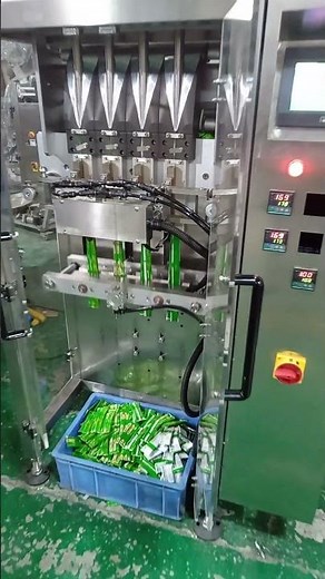 Coffee Powder Sachet Packing Machine | High-Speed Automatic Packaging | PLC & Servo Control