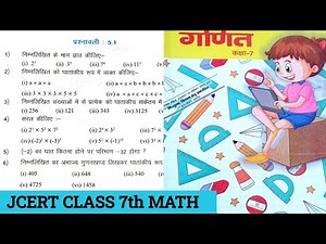 Class 7 Math Jcert 5.1 | कक्षा 7 प्रश्नावली 5.1| Jcert Math class 7th 5.1 | (Q- 4,5&6)