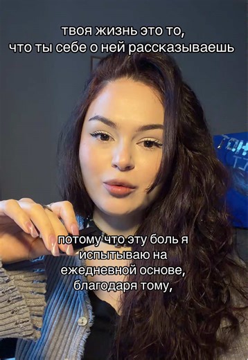 ТГК the hot project 🌶️ #психология #депрессия #апатия #стресс