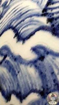 元青花苏麻离青 雨打沙滩 #元青花 #收藏 #宣德