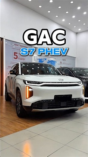 New GAC S7 PHEV 4WD 2026 Luxury Performance SUV