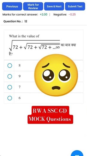 Rojgar With Ankit SSC Math Mock Test solution || Rwa ssc gd #rwa #shorts #ssc