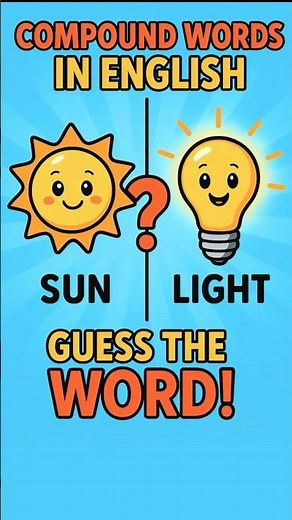 English Compound Words You Use Every Day! #englishpracticeforkids