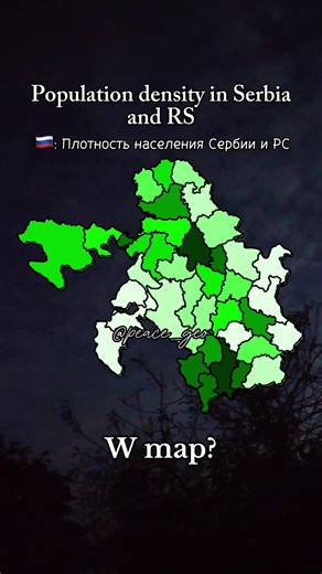 Population density is a crucial demographic indicator that measures how many people live per square kilometer or mile, shaping everything from infrastructure to economic opportunities. In Serbia and Republika Srpska, population distribution varies widely due to historical, geographic, and economic influences. Serbia features a mix of densely populated urban hubs like Belgrade and Novi Sad alongside vast rural areas with lower density. Meanwhile, Republika Srpska has its own unique patterns, with