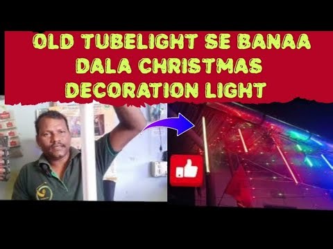 How to make Christmas Decoration lights //upcycled home decor