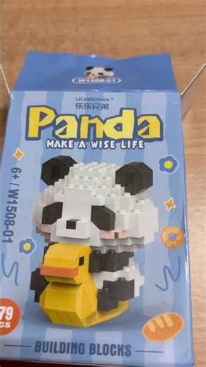 PANDA BUILDING UNBOXING #lego #explorepage #trendingnow #mustwatch #legolegobuilds #legocreator