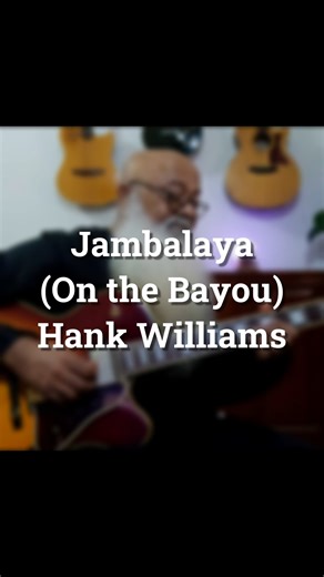 Put on your dancing shoes for this one!💃🕺💃🕺 "Jambalaya (On the Bayou)" was written and recorded by Hank Williams in 1952, inspired by Cajun culture and Louisiana life. With its catchy melody and simple structure, the song became a country standard. Over the years, it’s been covered by countless artists including Patsy Cline, Fats Domino, John Fogerty, and Carpenters, each bringing their own flavor to the tune. Which version of this song do you remember hearing first? Like, share, and follow 