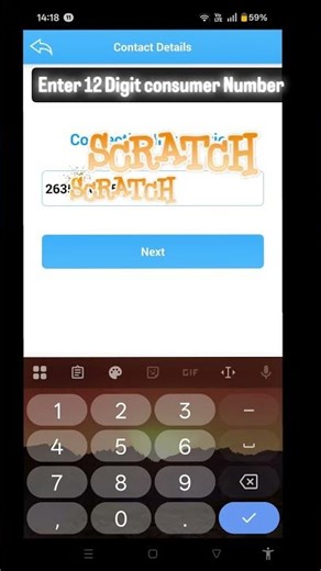 MSEDCL Mobile Number Link/Change 2025 | How to Register/Update Mobile No. in Mahavitaran Bill Online