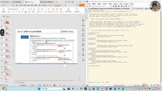 6.3 部署Hadoop高可用集群