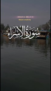 Beautiful view of dal lake ❤️ | Nature Creativity