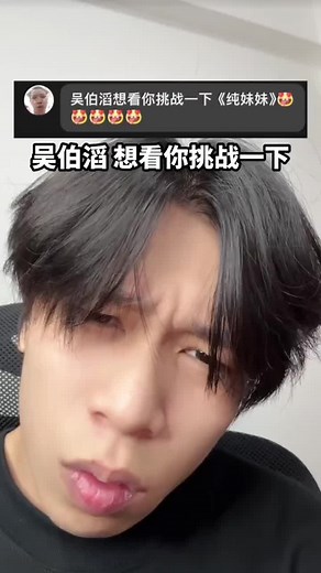 Money Games Challenge: 12345678 玩法大揭秘