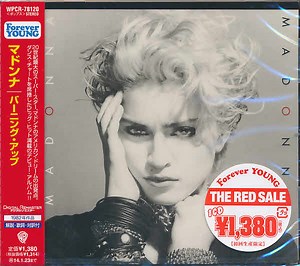 Madonna - Madonna