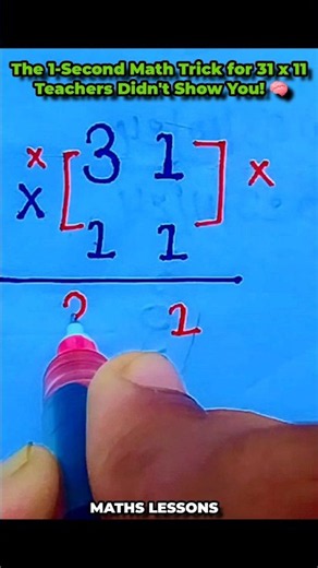 The 1-Second Math Trick for 31 x 11 Teachers Didn't Show You! 🧠 #Shorts