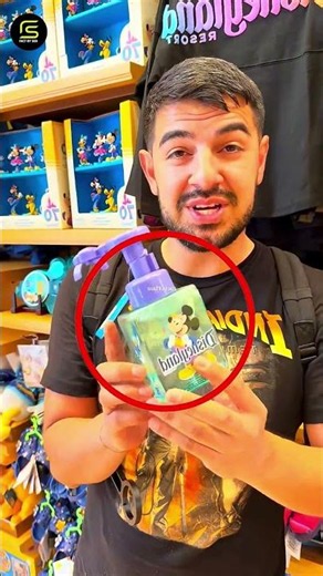 The Hidden Reason Thousands Returned This Disney Product! 🤯
