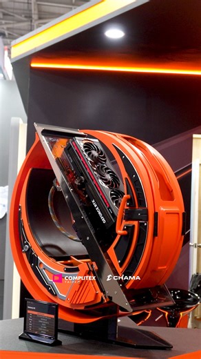 4.6K views · 143 reactions | A quick look at the future of PC builds from Computex 2025 Taipei!  #Computex2025 #ChamaComputers #TechExhibition #TechGlobalStage | Chama Computers | Facebook