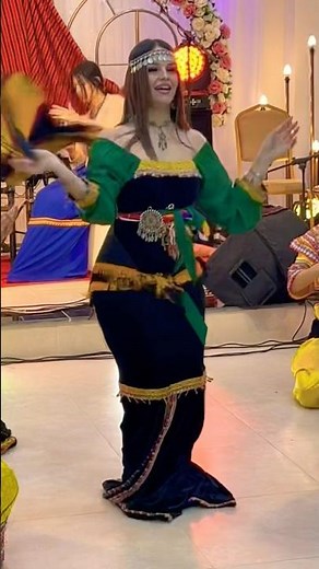 La danse Kabyle 🥰