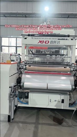 Xhd 1000mm 3 layer 5 layer stretch film making machine stretch wrap film machine pallet wrap