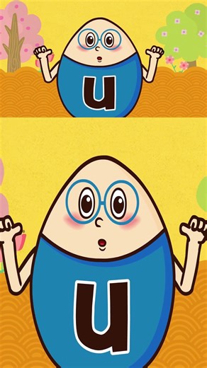 i, u, ü 歌 | 中文口语儿歌｜Learn Spoken Chinese｜#shorts