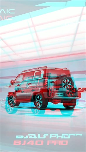 🔥 BAIC BJ40 PRO: Хүчирхэг төрх, Хязгааргүй боломж! Бартаат замын хаан BJ40 PRO-ийн шинэчлэгдсэн загвар нь зөвхөн үзэмж биш, инженерчлэлийн гайхалтай шийдлүүдийг өөртөө агуулжээ. ✅ Техникийн онцлох үзүүлэлтүүд: Five-Hole LED Grille: BAIC-ийн бэлгэдэл болсон 5 нүхтэй нүүрний хэсэг нь орчин үеийн LED гэрлүүдтэй төгс хосолж, илүү ухаалаг, зоримог төрхийг бүрдүүлсэн. D-Shape Side Frame: Салгаж авч болох, өөрчлөх боломжтой хажуугийн хүрээ. Энэ нь шат болон бусад нэмэлт хэрэгсэл тогтоох хангалттай бат