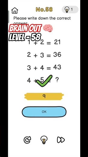 Must play mobile game & Puzzle - Brain Out Level 58 Walkthrough 🧠🔥 #shorts #gamereviews #gaming