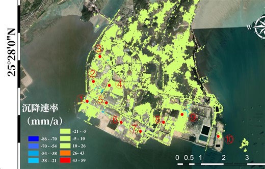 （二）SAR研究区影像裁剪