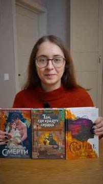 Unboxing from O2 Publishing