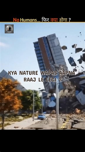 अगर इंसान अचानक गायब हो जाए तो क्या होगा? 😳 (Dead Hand Truth)