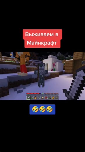 Выживание в Майнкрафт с Евгеном Бро: приколы и выживание в мире Майнкрафт