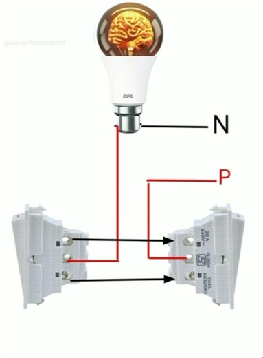 How to Two Way Switch Wiring | #shots#twowayswitchconnection#@wariselectrician86#shots