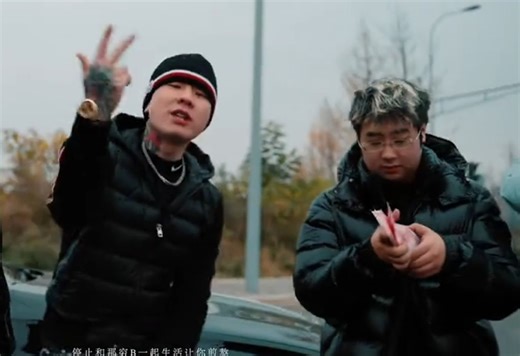 新单曲 SASIOVERLXRD — ‘半套’