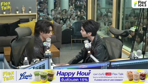 น้ำตาซึมมาก ถึงแม้เพิ่งรู้จักได้ไม่นาน แต่ก็ขอบคุณที่ผ่านช่วงนั้นมาได้ ขอให้จับมือแบบนี้ไปเรื่อยๆ นับจากนี้ขอให้มีแต่ความสุขนะ🫶🥹 #joongarchen #dunknatachai #Flex1045xDareYouToDeath #จุงดัง #joongdunk