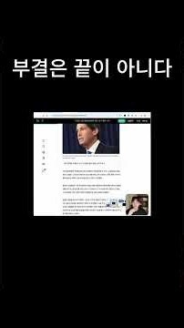 크립토 규제, 결국 통과될 수밖에 없는 4가지 이유