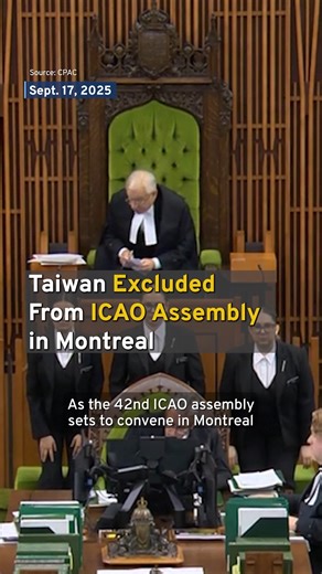 As the 42nd ICAO assembly prepares to convene in Montreal, Taiwan has once again been excluded from the event. A specialized UN agency, the International Civil Aviation Organization was established in 1944 and meets tri-annually. Despite being a founding member, Taiwan lost representation in this organization in 1971. Ahead of the 2025 assembly, Taiwan Representative to Canada Harry Ho-jen Tseng and Canadian Members of Parliament Michael Cooper and Judy Sgro led a press conference to argue Taiwa