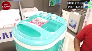 29K views · 972 reactions | মাত্র 5990 টাকায় Washing Machine!...