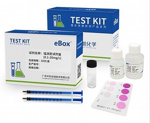 [Hot Item] Hkm Manganese Test Kit Water Test Box Lab Analysis Kit with High Accuracy for Microbial Detection